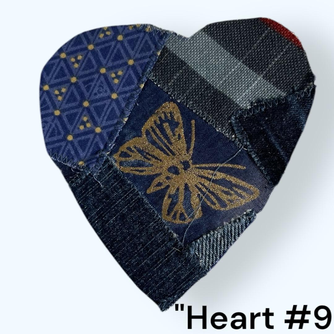 Handmade Upcycled Denim Heart Patch: Sew-On DIY Craft